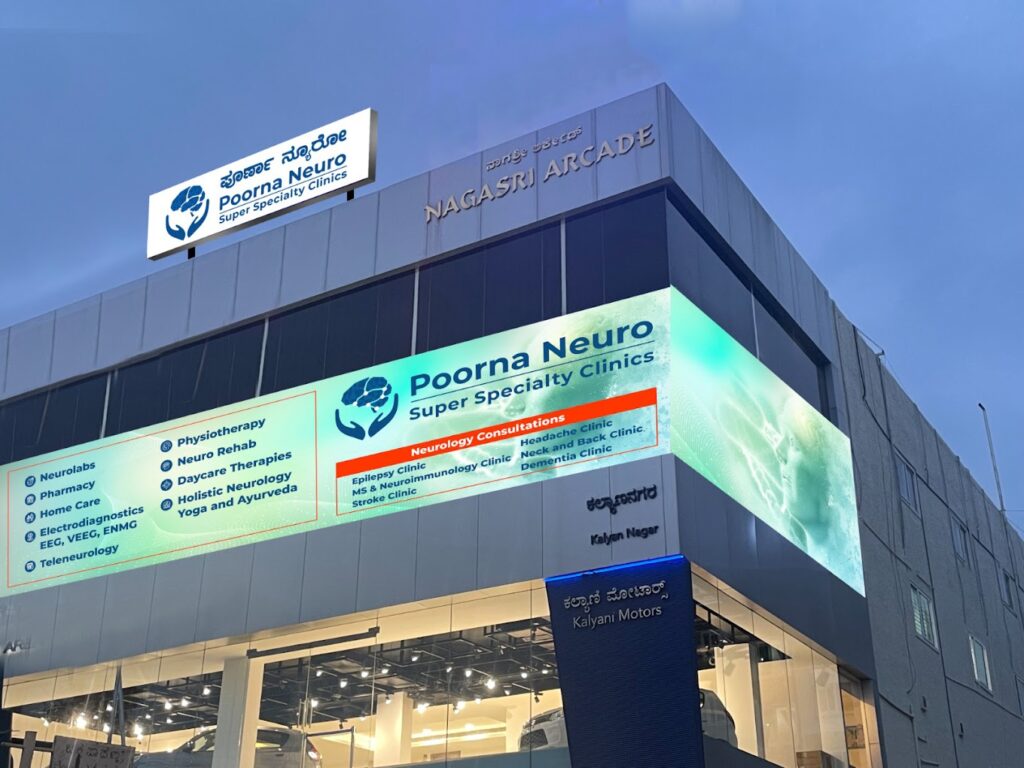 Poorna Neuro Super Speciality Clinics